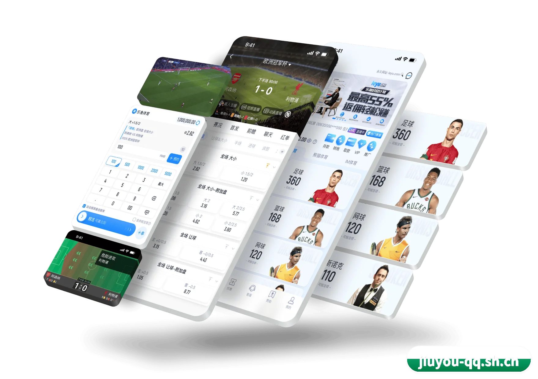九游娱乐 APP 深度功能 | Jiuyou